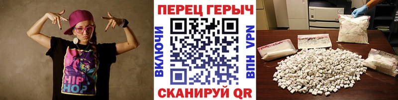 Героин афганец  Крымск 