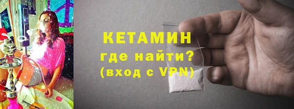 бошки Алексеевка