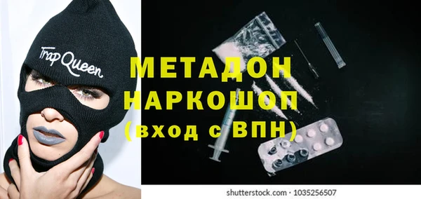 стафф Алексин