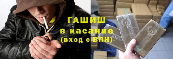 таблы Алзамай