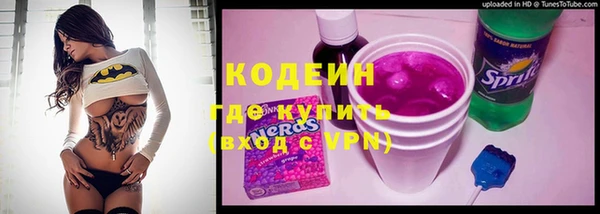 таблы Алзамай