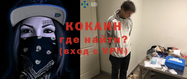 бошки Алексеевка