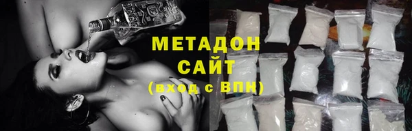 таблы Алзамай