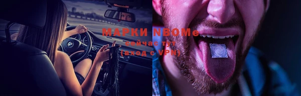 бошки Алексеевка