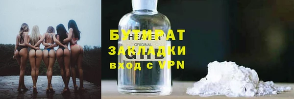 бошки Алексеевка