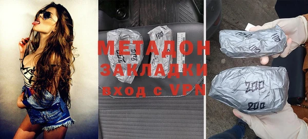таблы Алзамай