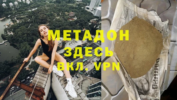 таблы Алзамай