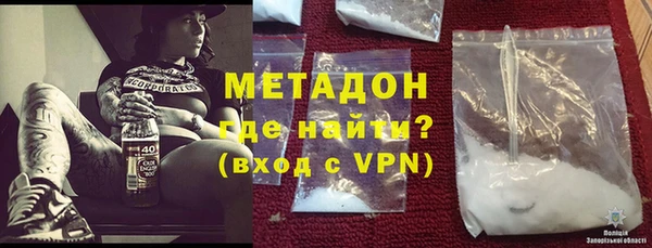 таблы Алзамай