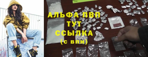 бошки Алексеевка