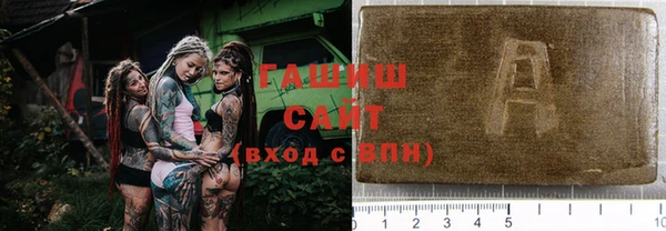 стафф Алексин