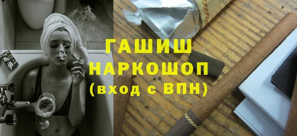 бошки Алексеевка