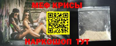 гидропоника Кандалакша