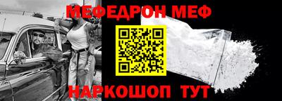 гидропоника Кандалакша