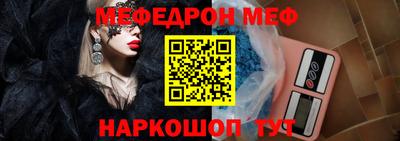 гидропоника Кандалакша