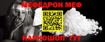шишки Канаш