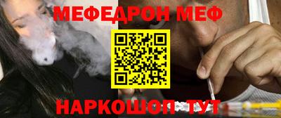 кристаллы Камышлов