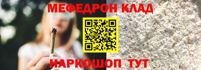 гидропоника Кандалакша