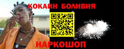 кристаллы Камышлов