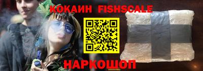 кристаллы Камышлов