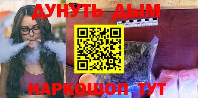 кристаллы Камышлов