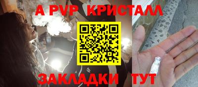 гидропоника Кандалакша