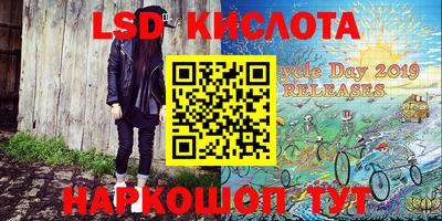 гидропоника Кандалакша