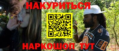 гидропоника Кандалакша