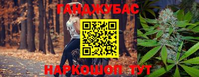 кристаллы Камышлов