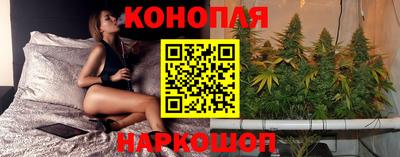 гидропоника Кандалакша