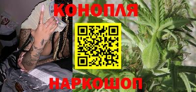 гидропоника Кандалакша