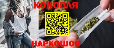кристаллы Камышлов