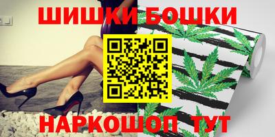 гидропоника Кандалакша