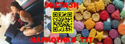 гидропоника Кандалакша
