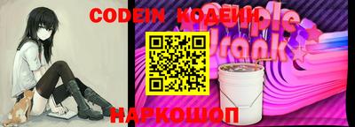 кристаллы Камышлов