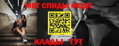 гидропоника Кандалакша