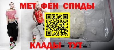шишки Канаш