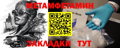 гидропоника Кандалакша