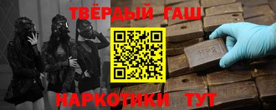 гидропоника Кандалакша