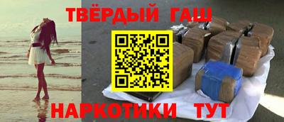 кристаллы Камышлов