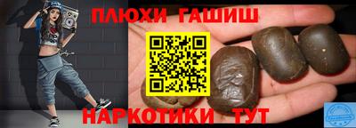 кристаллы Камышлов