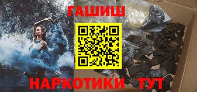 гидропоника Кандалакша