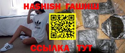 гидропоника Кандалакша
