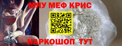 шишки Канаш