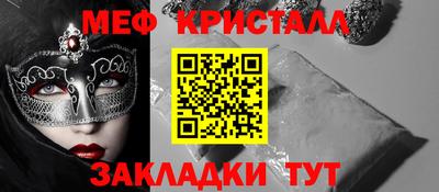 гидропоника Кандалакша