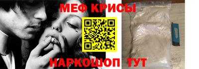 шишки Канаш