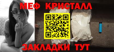 шишки Канаш