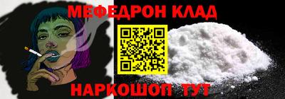 шишки Канаш