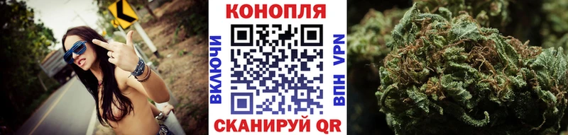 Канабис VHQ  blacksprut ONION  Крымск  магазин продажи наркотиков 